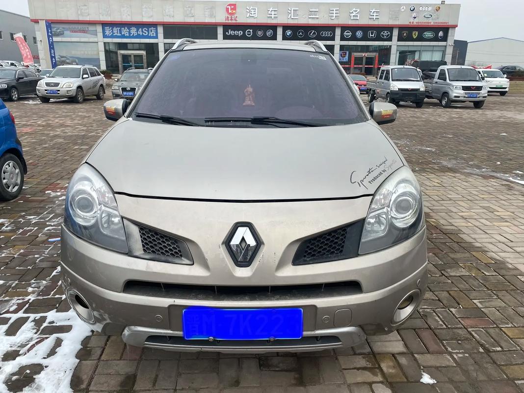 成都16日产汽车与雷诺的合作，哈弗的低能耗柴油动力技术